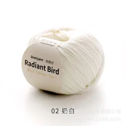 Pure Organic Cotton Yarn - 50g Baby Soft for Knitting, Crocheting, and Crafts (02)