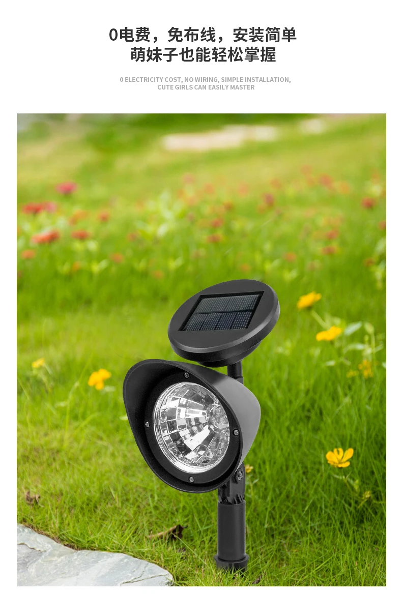 solar powered string lights JEEYEE  Garden Angle Adjustable Solar Spotlight Led Solar Lights Spotlight Waterproof Solars Garden Path Villa Light Lawn  Lamp best outdoor solar lights