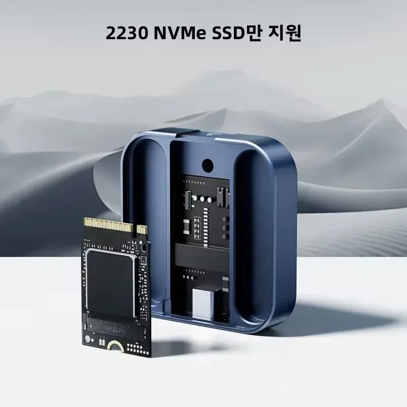 아카시스 10Gbps USB-C 마그네틱 M.2 NVMe SSD 외장 케이스 (공구 없이 설치 가능) 2230 SSD 호환, 아이폰 15/16/17 Pro용 휴대용 외장 드라이브 | 맥 OS/윈도우