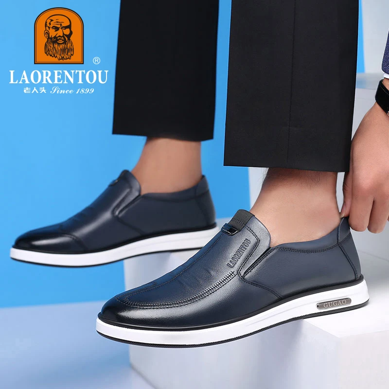 حذاء جلد كوري غير رسمي للرجال ، نعل ناعم جيد التهو...