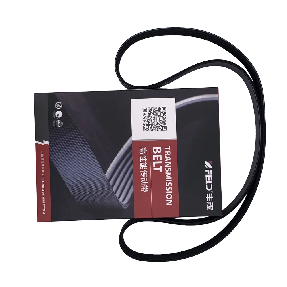 7PK1125 V-Ribbed Belt For NISSAN JUKE 1.6 2012- BLUEBIRD SYLPHY ALMERA SENTRA VERSA RENAULT GRAND SC&Eacute;NIC MEGANE 117201KT0A
