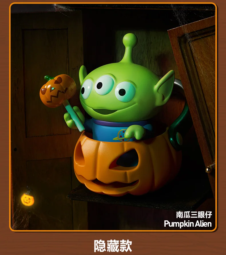 Halloween Disney Pixar Toy Story Spooky Night Series Blind Box