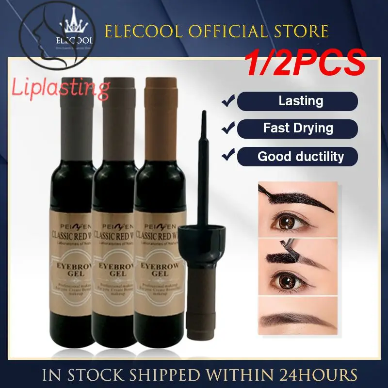 

1/2 шт. классическая красная винная краска для бровей разрывной гель для бровей красящий оттенок крем для бровей водостойкая стойкая Косметика для макияжа