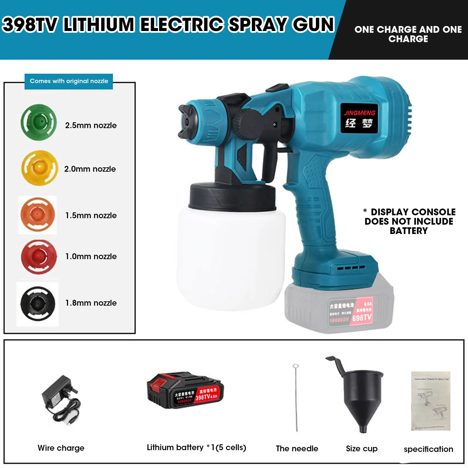 800ML Electric Spray Gun Cordless Paint Sprayer Auto Furniture Steel Coating Airbrush Compatible For 21V Battery
