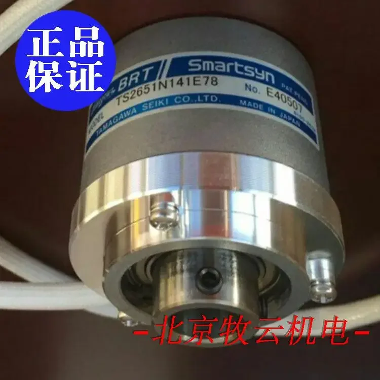 

TS2651N141E78 encoder 100% new and original