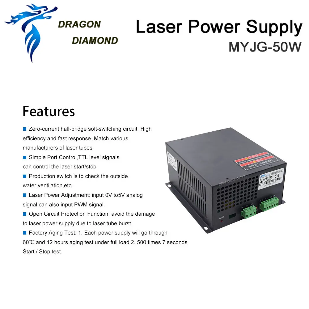 ドラゴンダイヤモンド50ワットCO2レーザーチューブ用CO2レーザ管用CO2