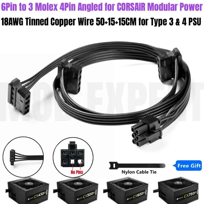 Corsair用ファン電源ケーブルcx850m、cx750m、cx600m、cx500m、cx450m