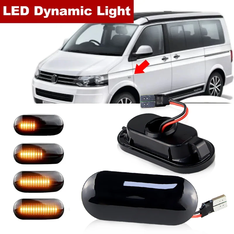 VW T5 MULTIVAN LEDテールライト GPS付きマルチカラーLEDテール
