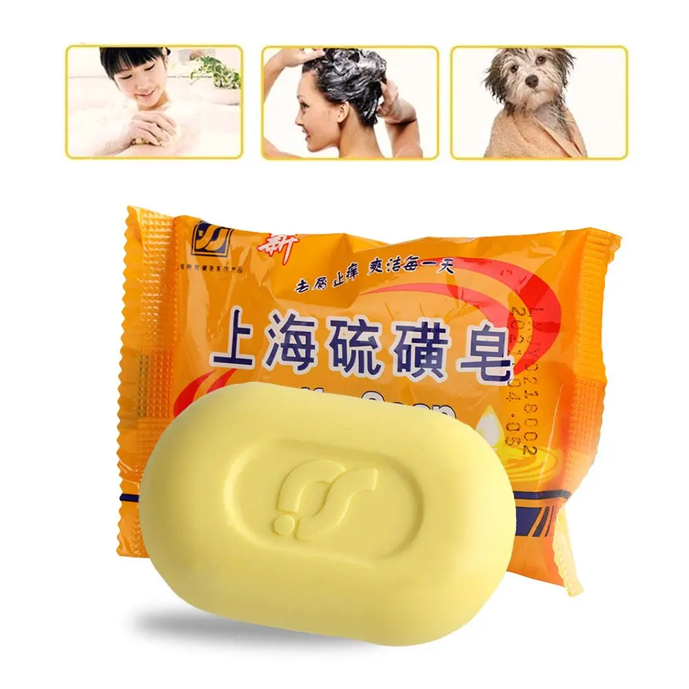 Acne Rosacea Fungus Psoriasis Eczema Bath Pimple Shampoo Sulfur Soap Anti Scabies