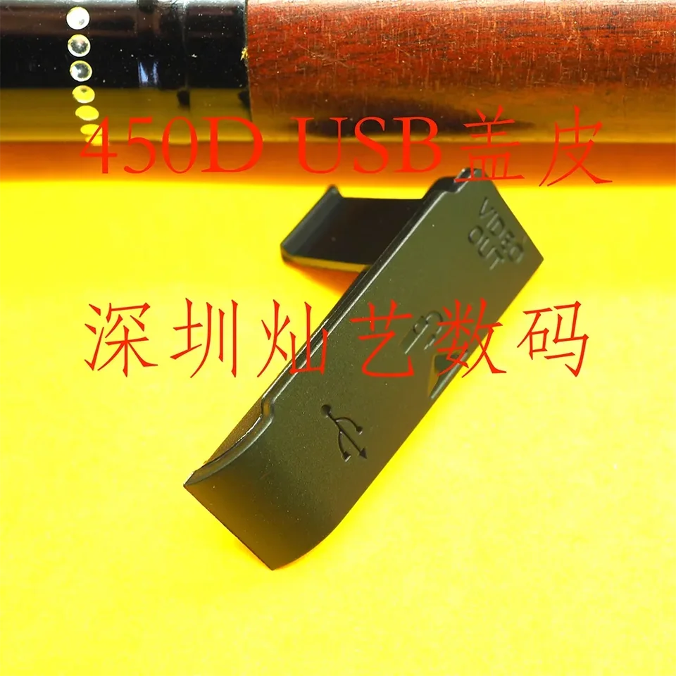 S5fd6d85320de4c17b930f1dfd349c