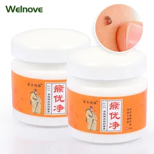 

20g Wart Removal Ointment Body Treatment Cream Foot Care Cream Skin Tag Remover Plantar Warts Moisturize Ointment Beauty Care