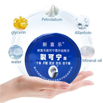 Herbal Anti Crack Foot Cream Oil Anti-Drying Crack Foot Cream Heel Cracked Repair Cream Removal Dead Skin Hand Feet Care Mask 5