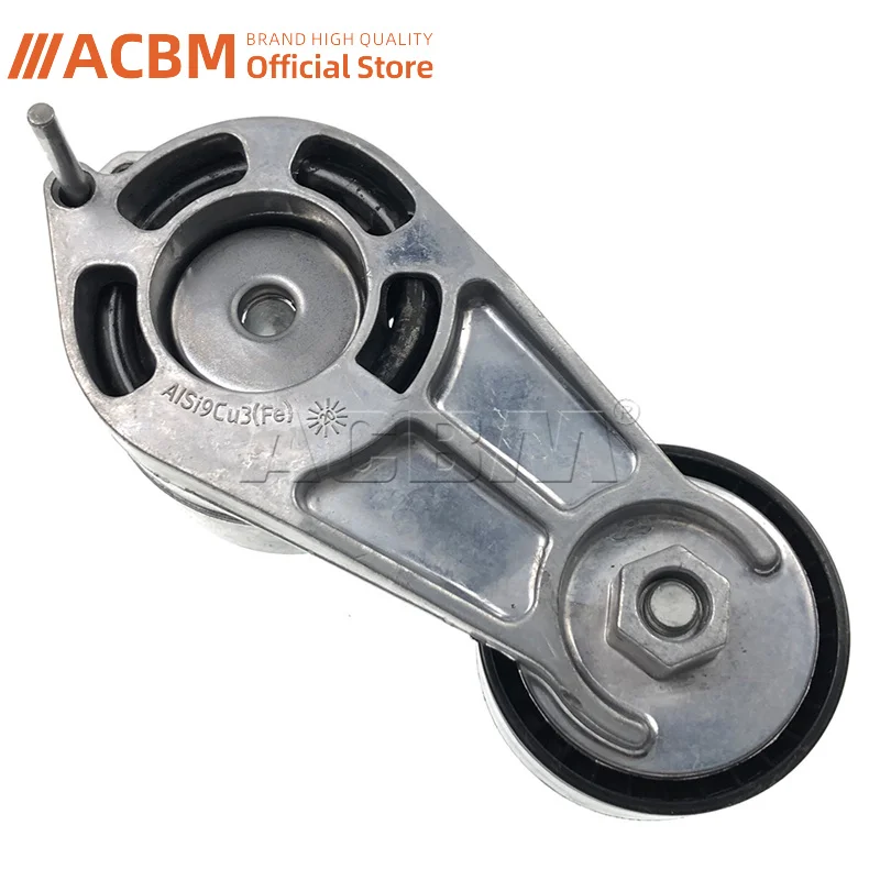 

Уплотнитель ремня ACBM для BMW 11287603347