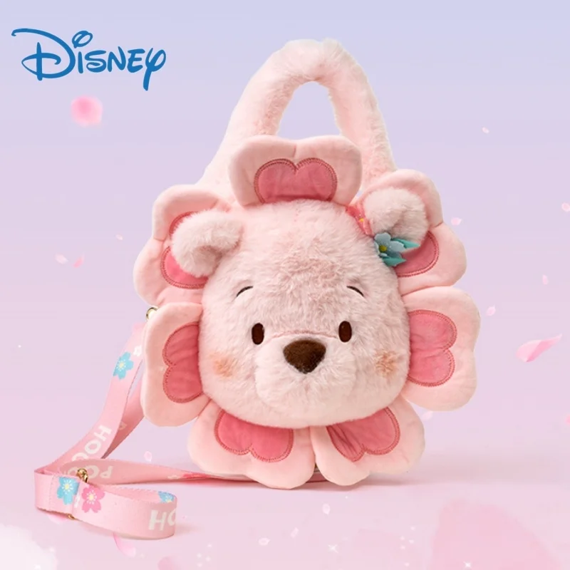 

Sunflower Strawberry Bear Fur Plush Bag For Women 2023 New Fashion Cute Casual Cartoon Handheld One Shoulder Crossbody Bag