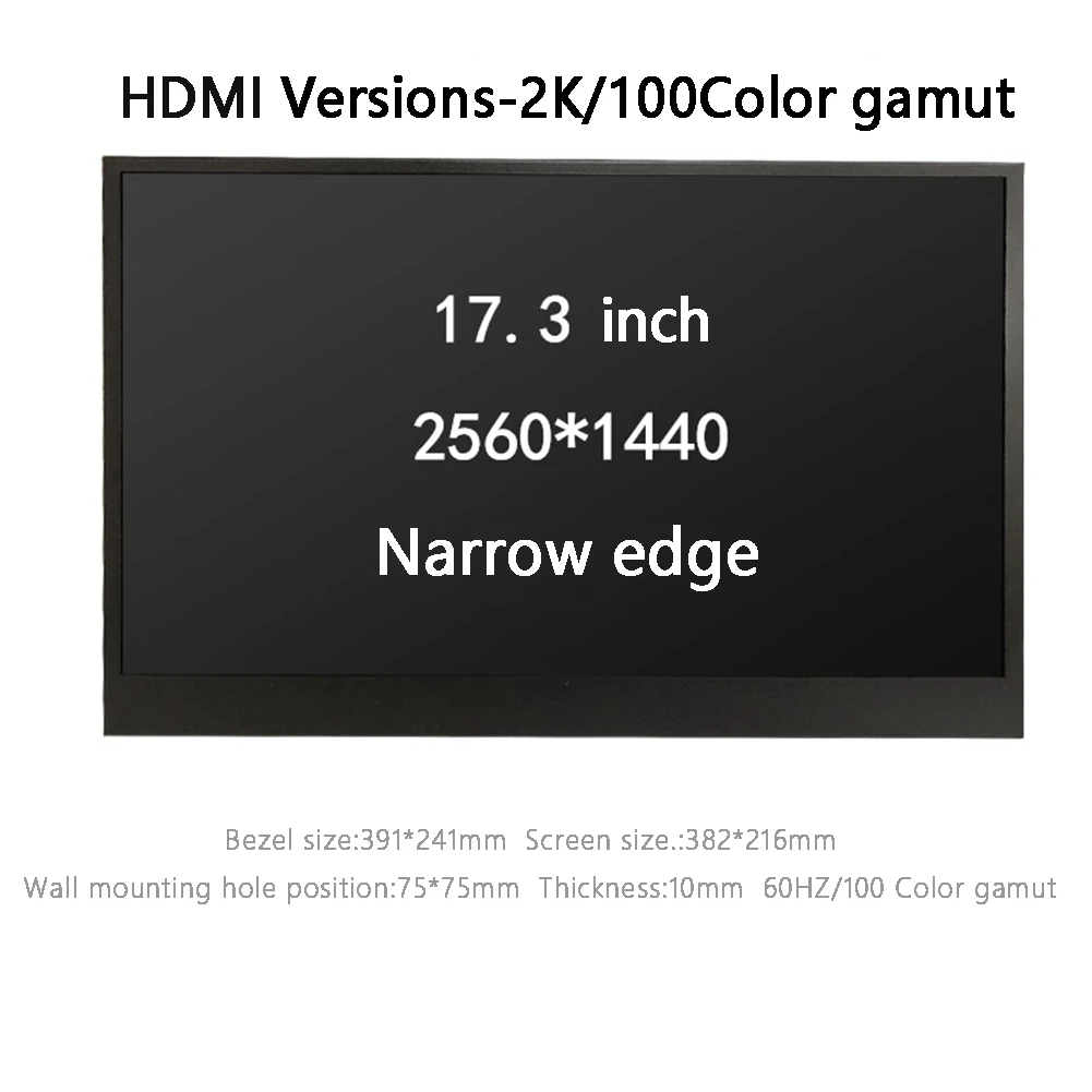 

Portable Monitor 17.3'' 2K 2560*1440 HDMI Display Screen for Laptop/PS4