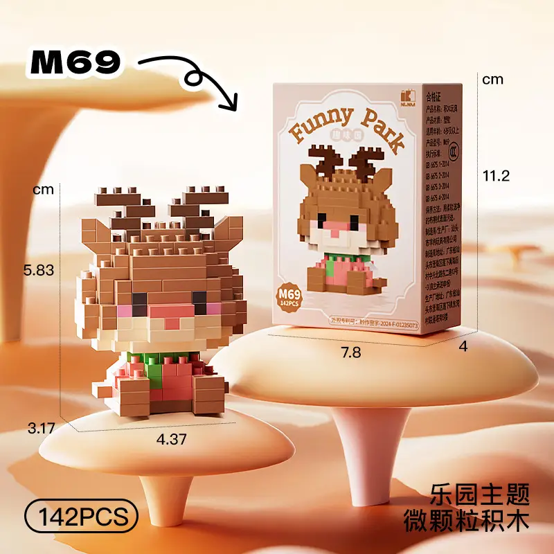 Disney Princess series Building Blocks Snow White Belle Animal Model Small Particles Assembled DIY Puzzle kids birthday gifts - Image 59