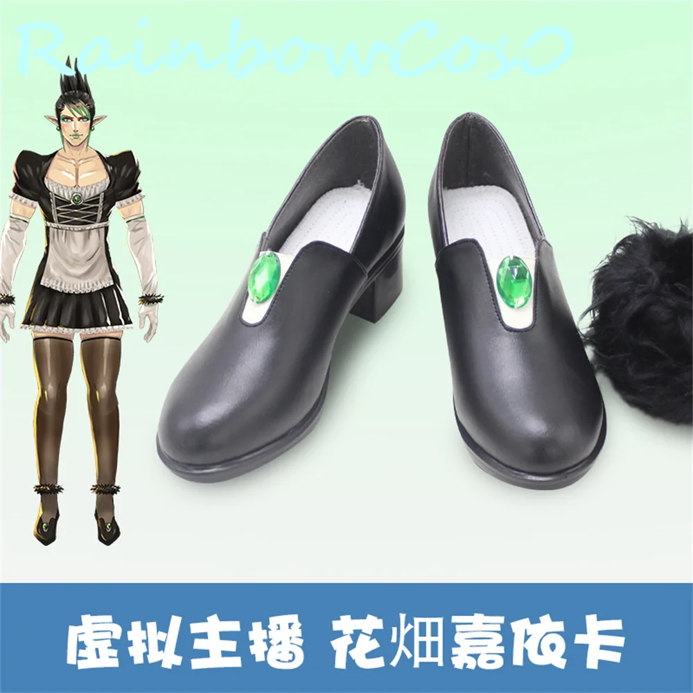 

Virtual YouTuber VTuber hololive NIJISANJI Hanabatake Chaika Cosplay Shoes Boots Game Anime Halloween Chritmas RainbowCos0 W2401