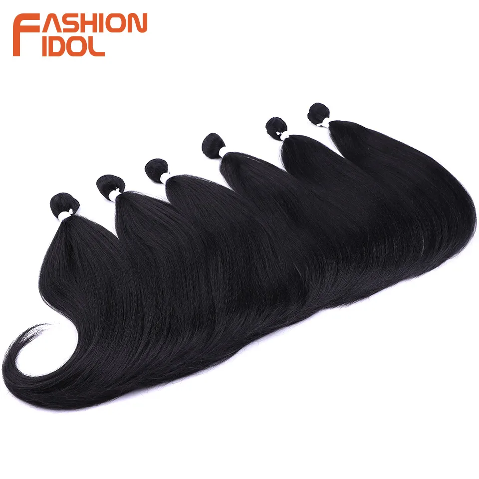 FASHION IDOL 18 Inch 6pcs 220g J Curly Hair Synthetic Body Wave Ponytail Hair Bundles Ombre Blonde Fiber Weave Extensions