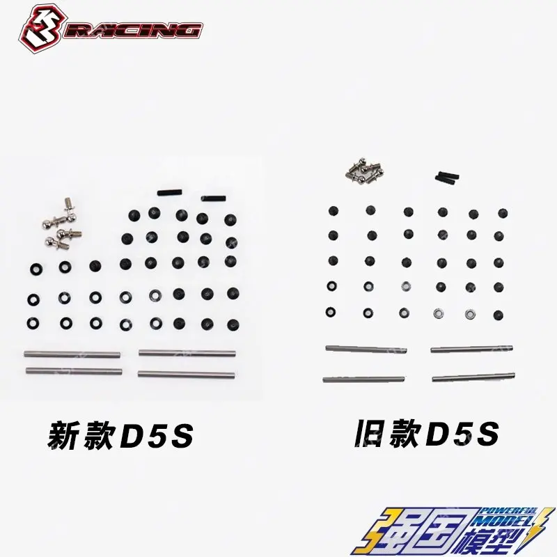 3racing Sakura D5s V2 1 / 10 Kit de estrutura de deriva RR