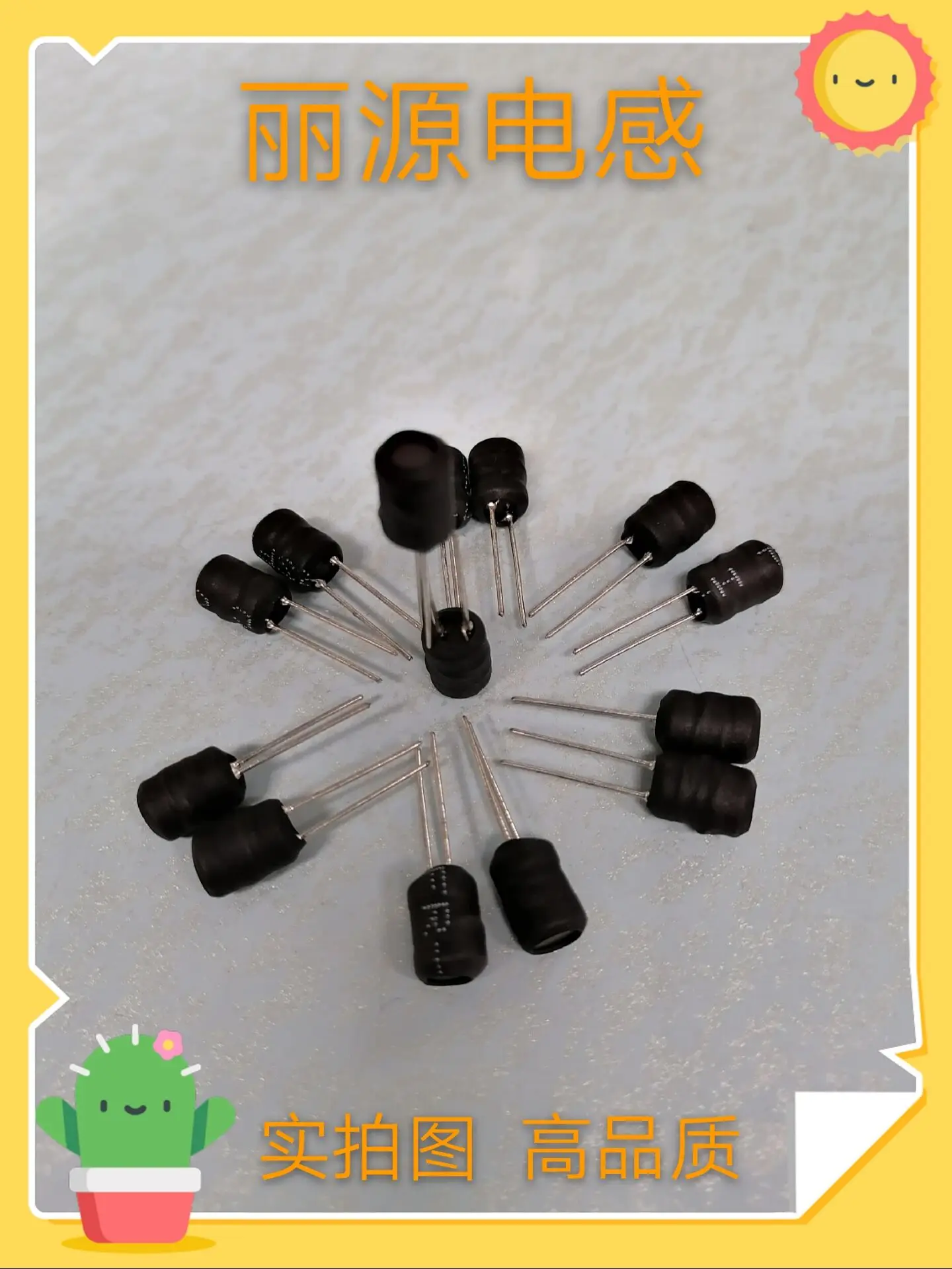 

20PCS 0608 plug-in inductor I-shaped inductor 6*8 100UH 150UH 220UH 330UH 470UH 680UH