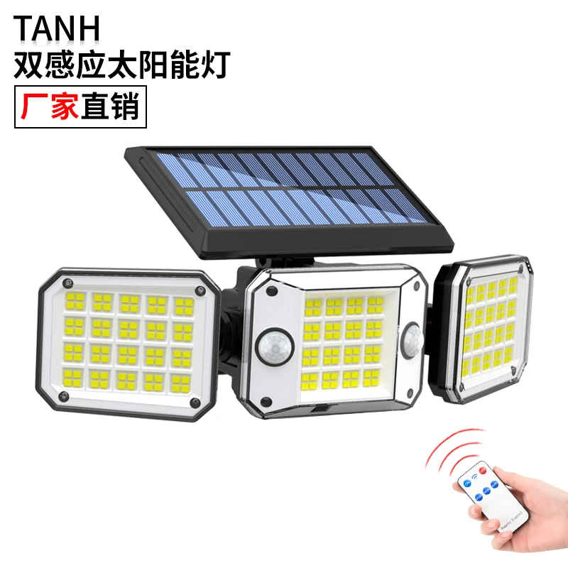 

Солнечные лампы 10806