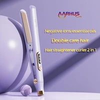 Women's Electric Hairbrush For Xiaomi Straight Hair Curly Hair 2 in 1 Negative Ion Hair Care 10 Seconds Quick Heating Hairbrush 2