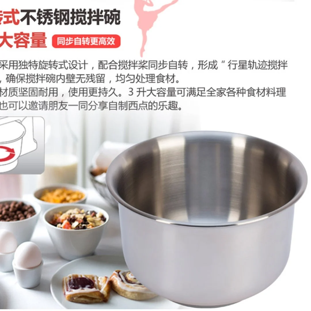 Kenwood HM680 셰프 프로스페로 금속 로봇 그릇, Kenwood HM680 믹싱 그릇, 스테인레스 스틸 그릇 셰프 액세서리