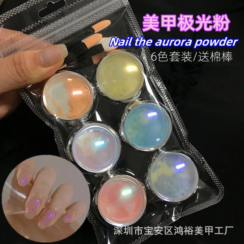 Set Aurora Mermaid Nail Powder Holographic Chameleon Chrome Nail Glitter Pearlescent Fine Pigment Dust DIY Nail Supplies &F