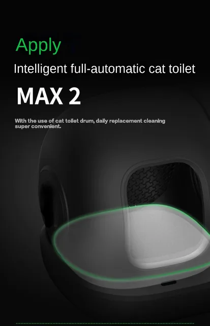 Petkit-pura max 2猫用サンドボックス,トイレアクセサリー