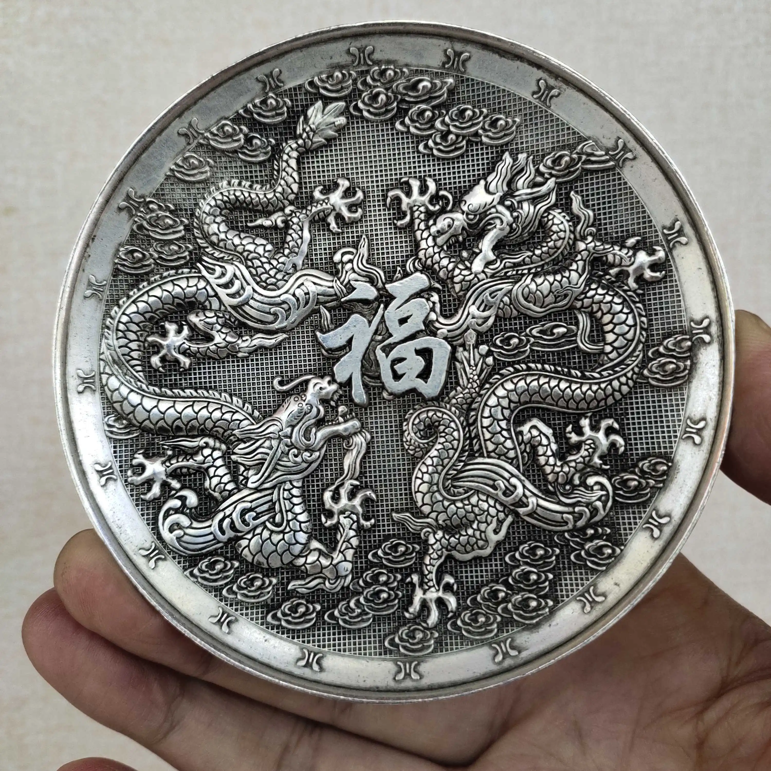 

Antique bronze collection antique silver plated plate with double dragon Fu characters made in the Qianlong year of the Qing Dyn