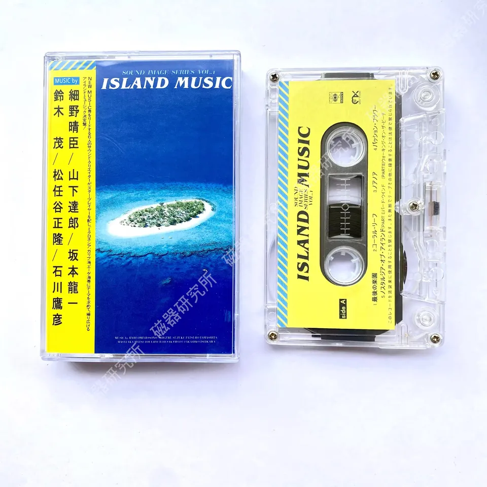 童夢 大友克洋 伊豆一彦 イメージアルバム カセットテープ 1984年