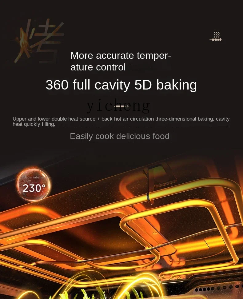 Tqh Micro Steaming and Baking All-in-One Machine Embedded Steam Baking Oven Household Large Capacity Steam