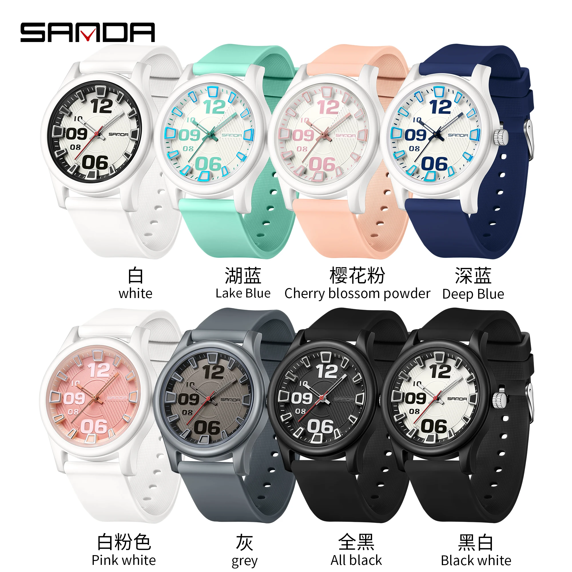 SANDA 3252 Elegant Fashionable Student Quartz Watch Popular Style Waterproof 50M Sports Watch Silicone Strap Dial Clear And Simp 6