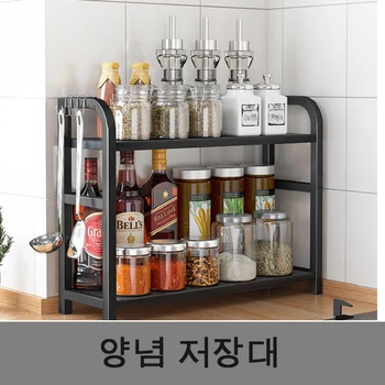 주방 조미료 선반, 탁상용 보관 선반, 간장 병, 조미료, 소금, 간장, 식초 선반