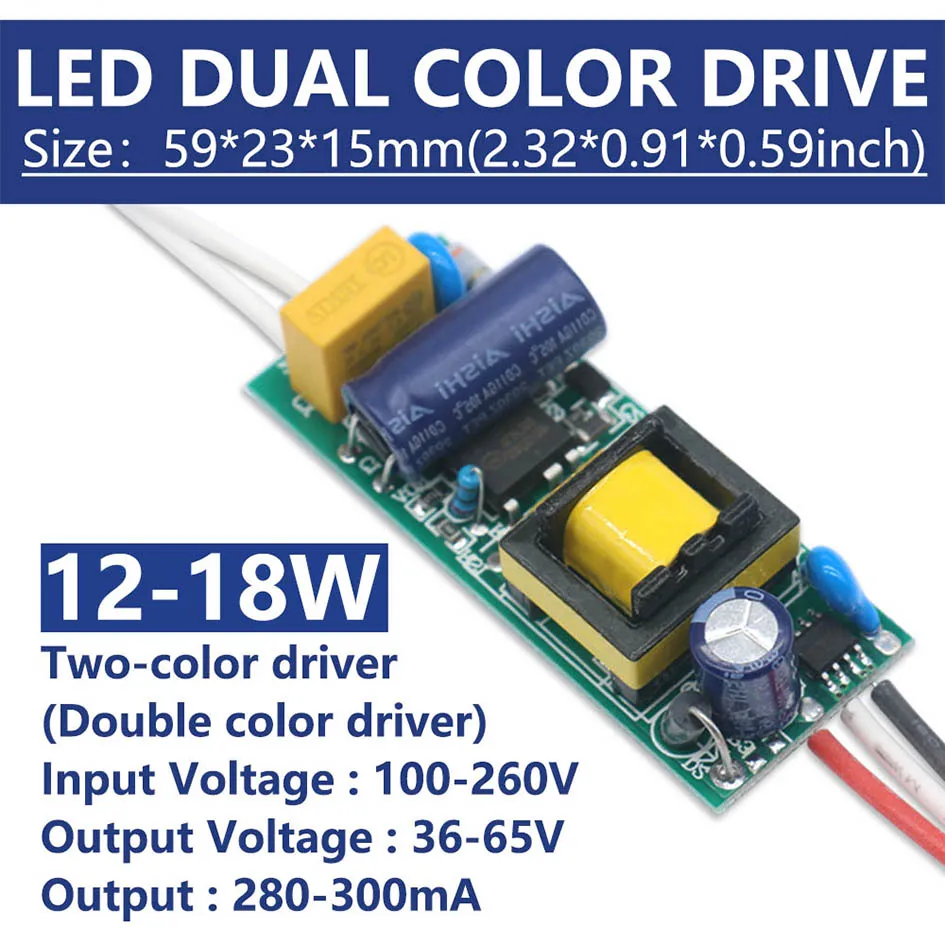 Description Picture 6 of itemLED Dual Colors Drive 300mA 3w 4-7W 8W 12w 18W 25W Double color Driver Three Pins Power Supply Transformers Lighting Accessories