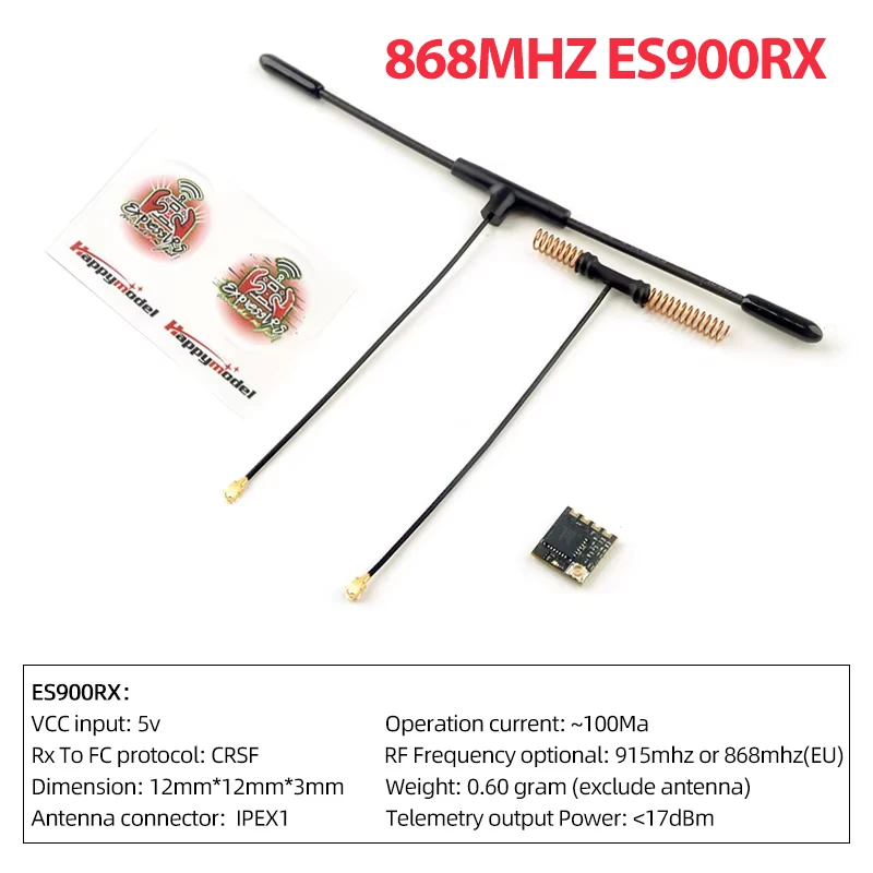 868MHZ  ES900RX