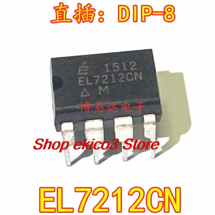 

Original stock EL7212CN EL7212 DIP-8 IC