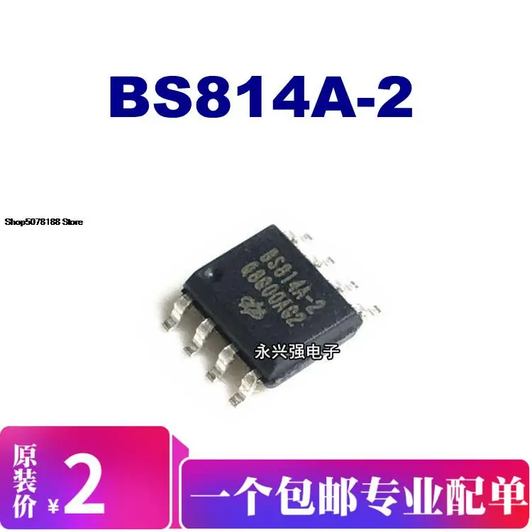 

5pieces BS814A-2 Original New Quick Shipping