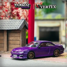 nissan silvia s14 model - Buy nissan silvia s14 model with free 