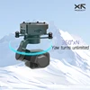 XF-Z-2Mini cardan 3 axes Intelligent 4K Vision nocturne polychrome double capteur Micro Pod caméra à cardan infrarouge 5
