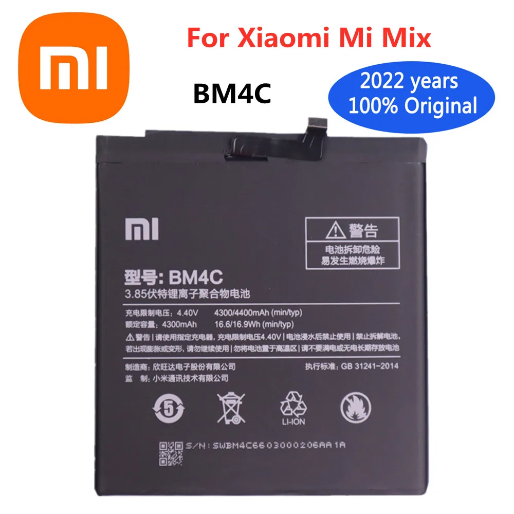 

2022 Years High Quality Xiao Mi Original BM4C Battery For Xiaomi Mi Mix 1 Mix1 4400mAh Mobile Phone Battery , In Stock