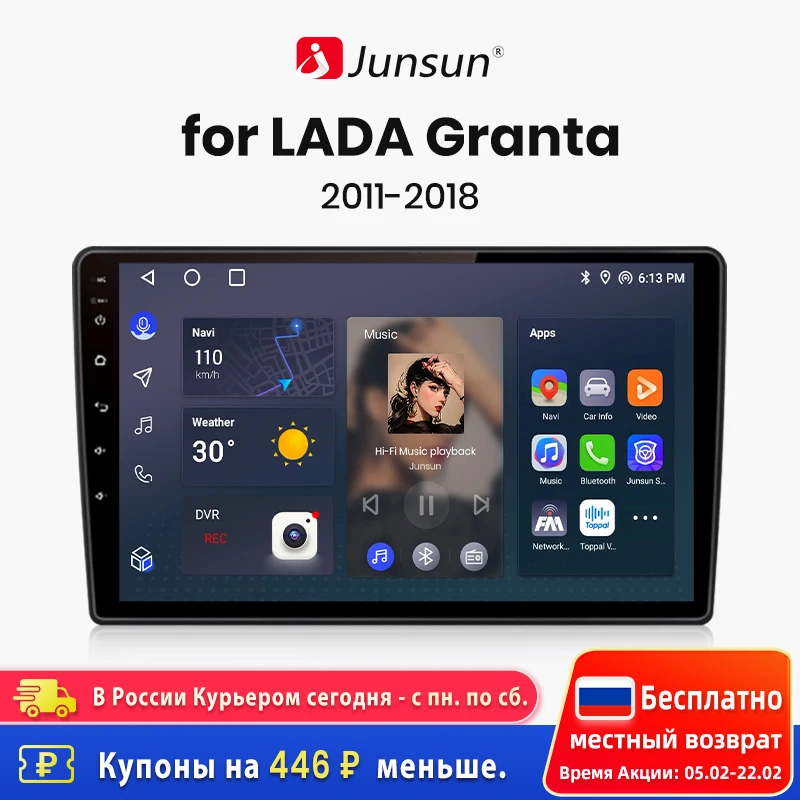 

Junsun V1 AI Voice Wireless CarPlay Android Auto Radio for LADA Granta 2011-2018 4G Car Multimedia GPS 2din autoradio