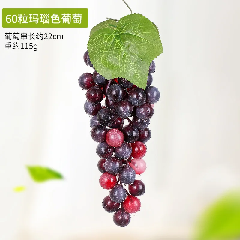 60Heads Grapes Mixed