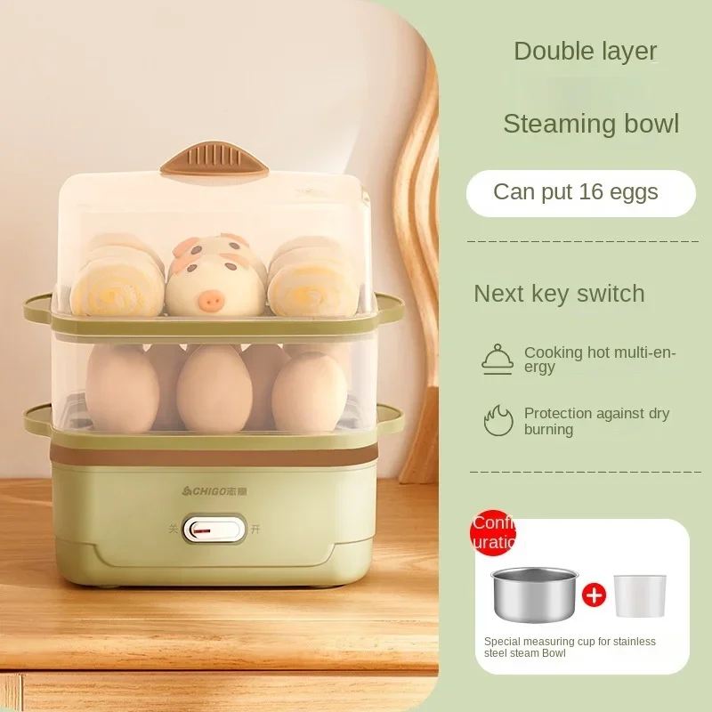 220V Egg Cooker Egg Boiler Food Steaming Cooker Multifunctional Automatic Household Breakfast Machine