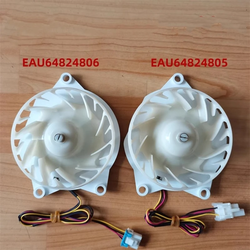 냉장고 냉동고 댐퍼, DC 선풍기 모터, EAU64824806, EAU64824805, 냉장고 모터, 냉동고 선풍기 액세서리, 1 개