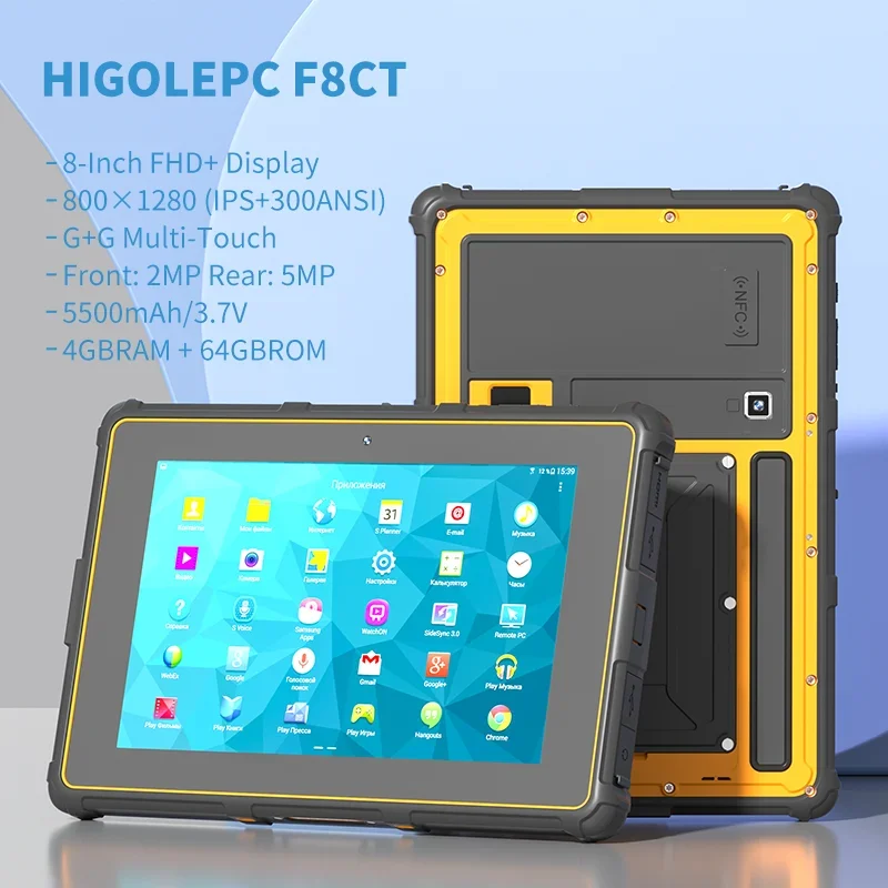 Higole F8Ct Tablet Pc Industriale Robusto Windows 10 Computer Portatile Domestico Touch Screen Impermeabile Da 8 Pollici Ip67 Gps 5500Mah
