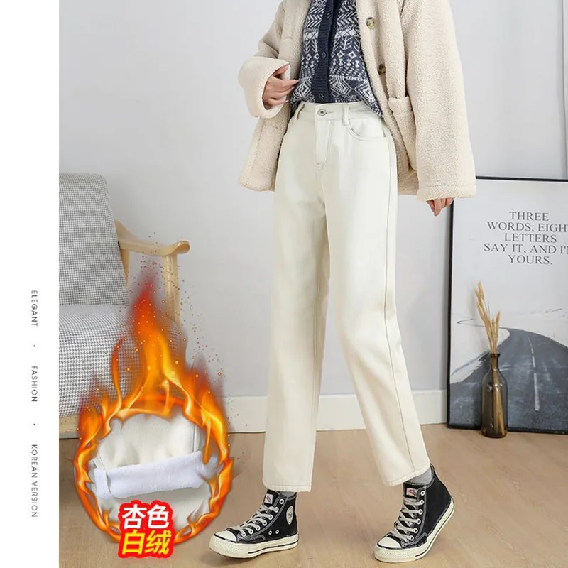 Winter Women Warm Elastic High Waist Denim Pants Casual Plus Velvet Ankle length Vaqueros Korean Thicken Plush Straight Jeans