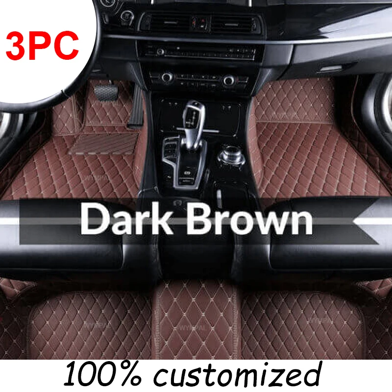 3pc floor mat