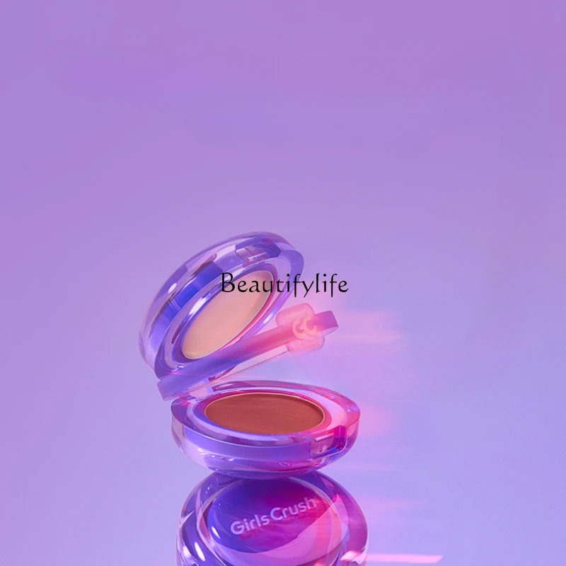 

Blush Two-Color Expansion Chin Purple