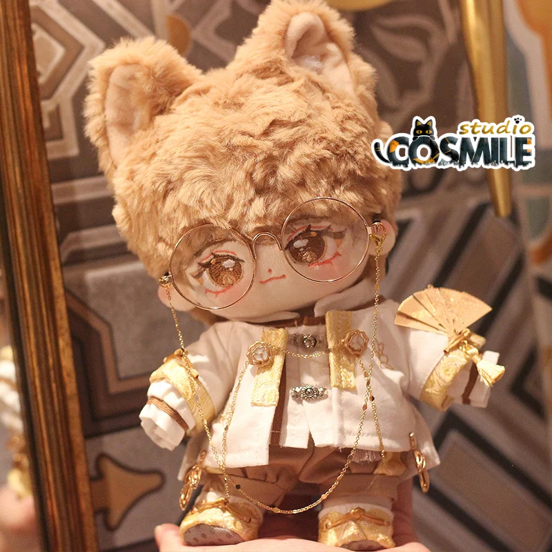 

No Attributes Kpop Idol Star Time Raiders DMBJ Wu Xie Fashion Costume 20cm Plush Doll Stuffed Clothes Plushie Clothing KL